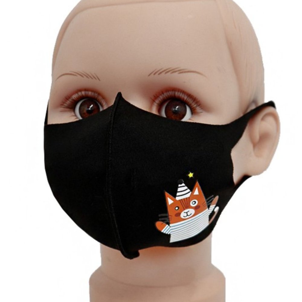 Kids Kitty Cat Mask